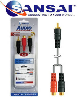 SANSAI 1RCA Plug To 2RCA Sockets 1.5m